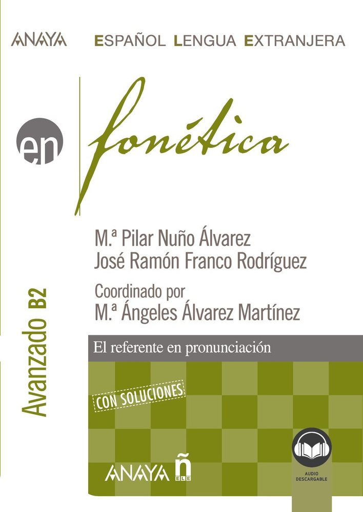 Fonetica. Nivel avanzado B2 / Martinez Maria Angeles Alvares / Книга на Испанском | Rodriguez Jose Ramon #1