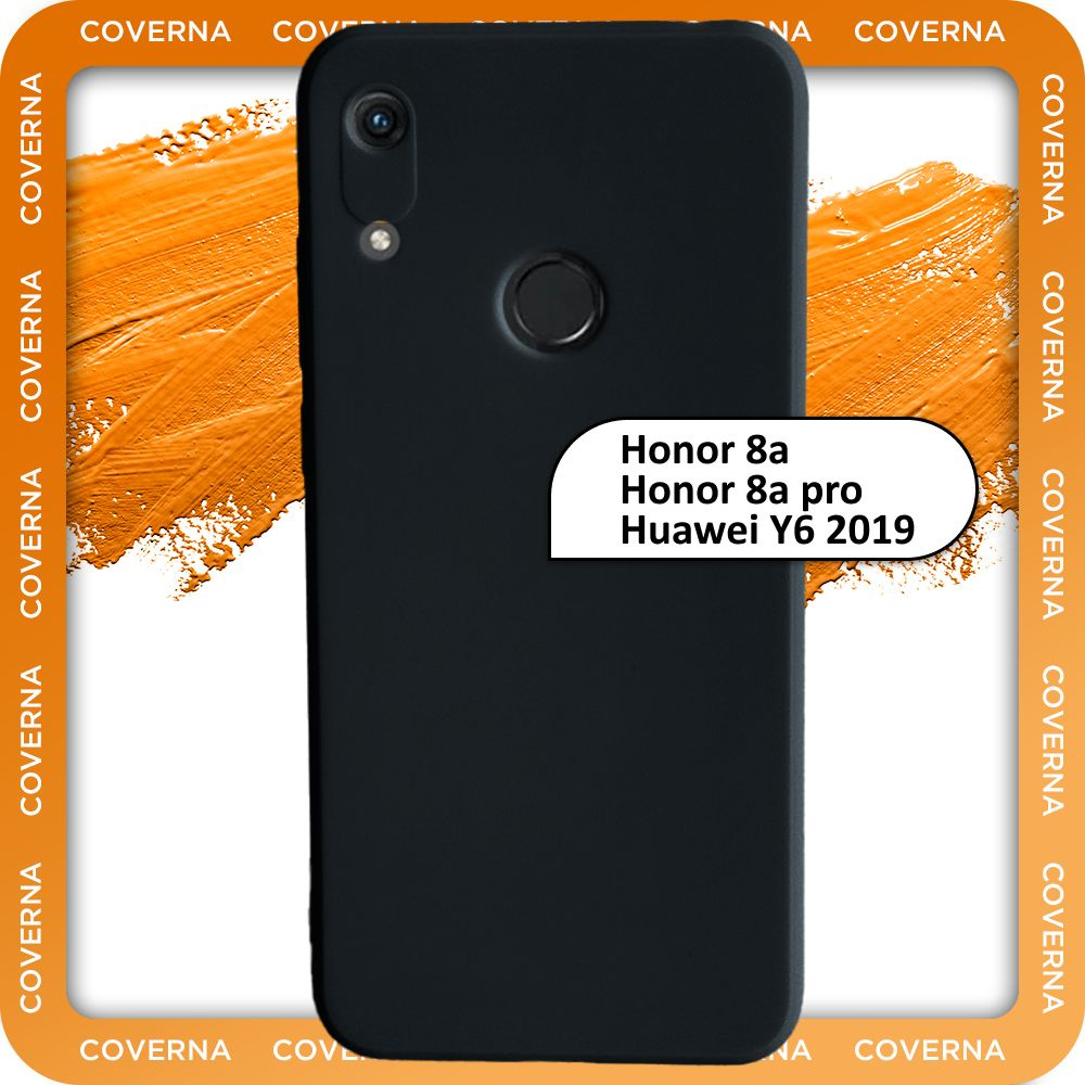 Чехол на Honor 8a / 8A Pro / Y6 2019 / для Хуавей Хонор 8а / 8а про / У6 2019, накладка с однотонной #1