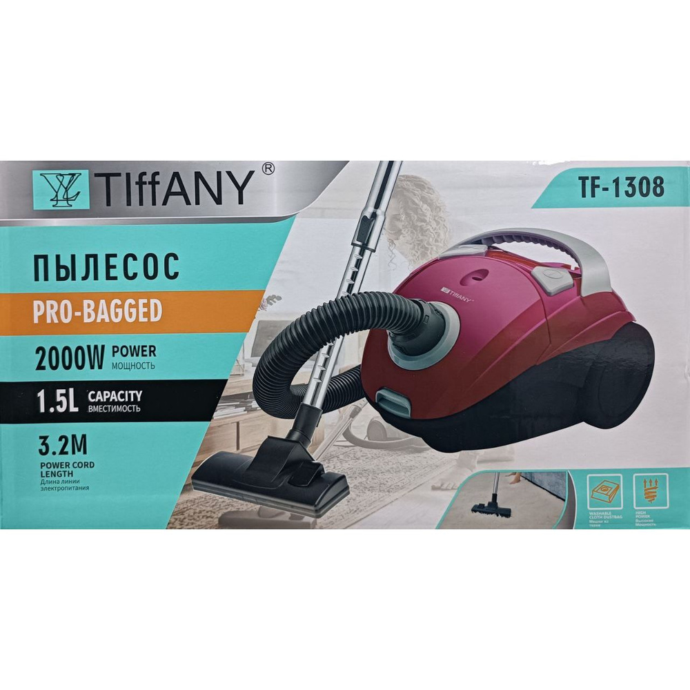 Бытовой пылесос TIFFANY TF-3008, красный - купить по низким ценам в  интернет-магазине OZON (1420737542)