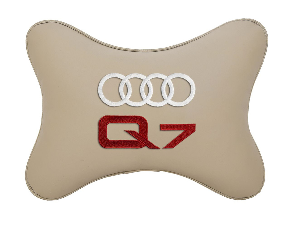 Подушка на подголовник экокожа Beige с логотипом автомобиля AUDI Q7  #1