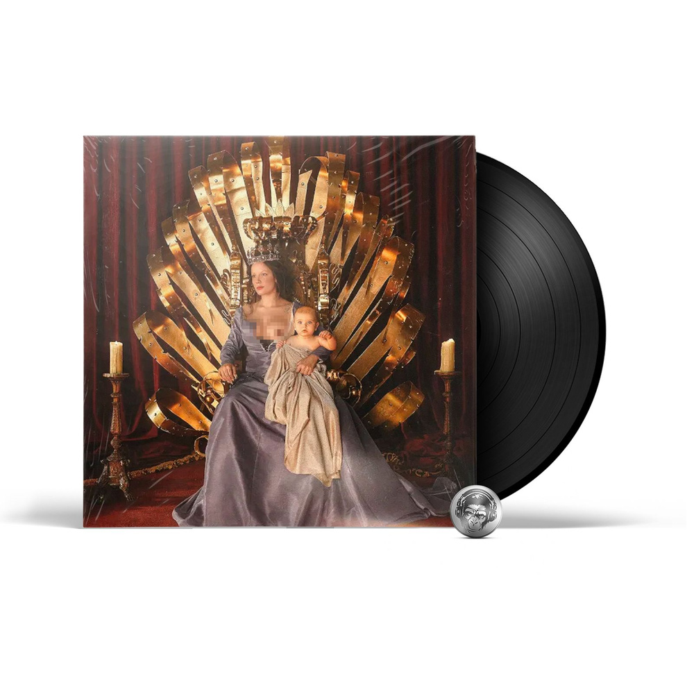 Виниловая пластинка Halsey - If I Can t Have Love, I Want Power (LP), 2021, Gatefold  #1