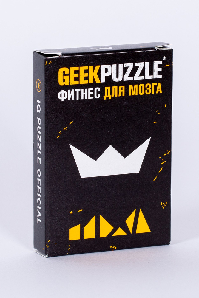 Geek Puzzle Корона (6 деталей) #1