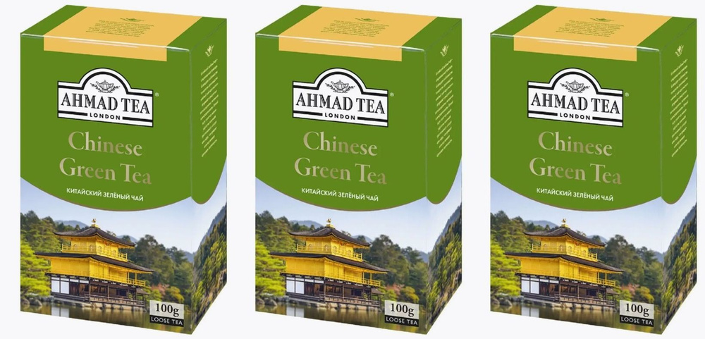 Ahmad Tea Чай зеленый Китайский, листовой, 100 г, 3 шт #1