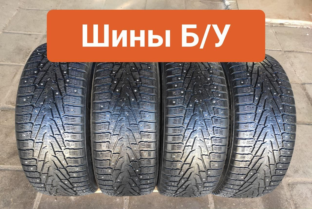 Nokian 4 шт. Hakkapeliitta 7 T0014994 Шины с пробегом зимние 285/60 R18 116T Шипованные  #1