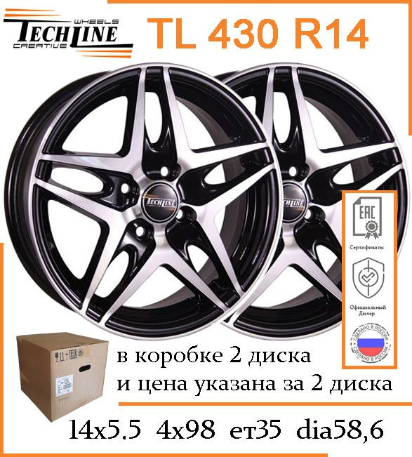 Tech-Line  Колесный диск Литой 14x5.5" PCD4х98 ET35 D58.6 #1