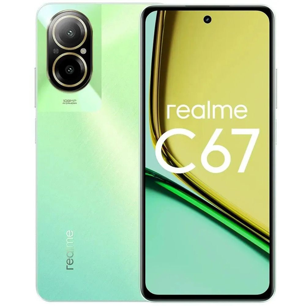 realme Смартфон C67 Ростест (EAC) 8/256 ГБ, зеленый #1