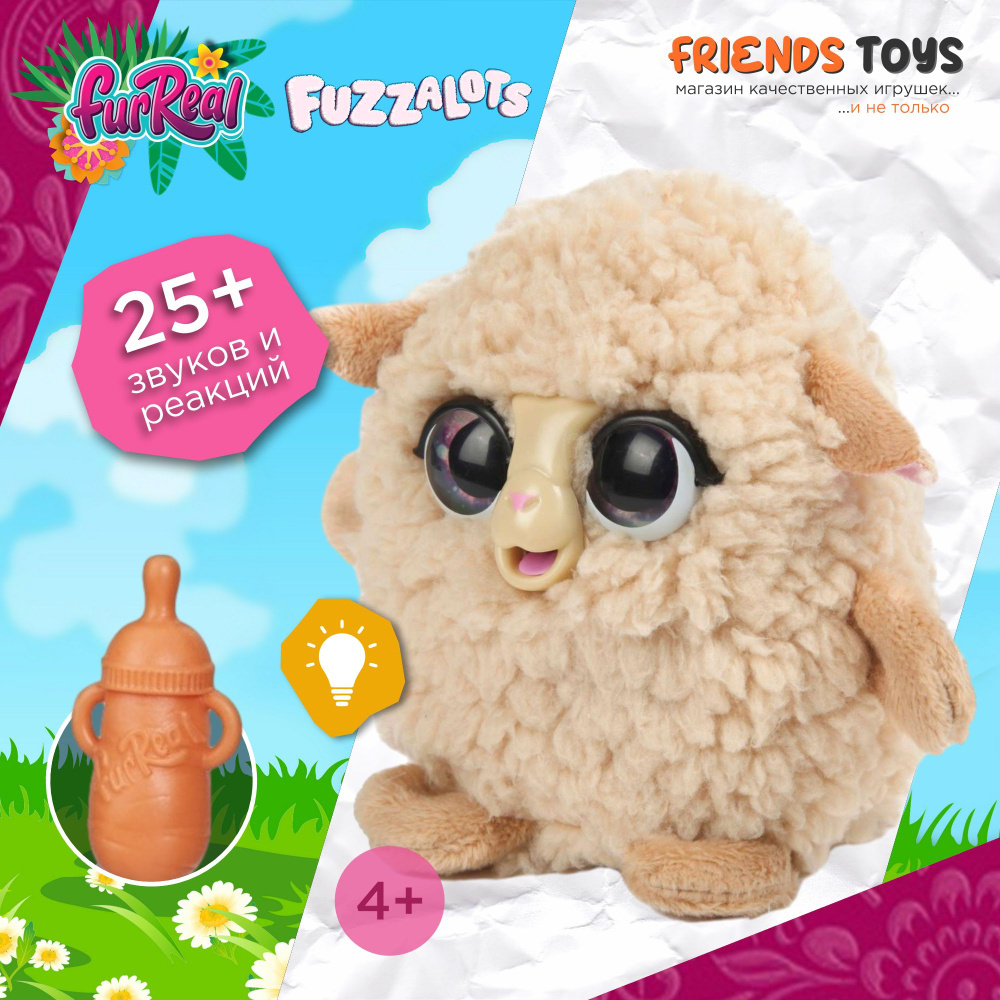 Интерактивная игрушка Furreal Friends Fuzzalots Lamb Plush #1