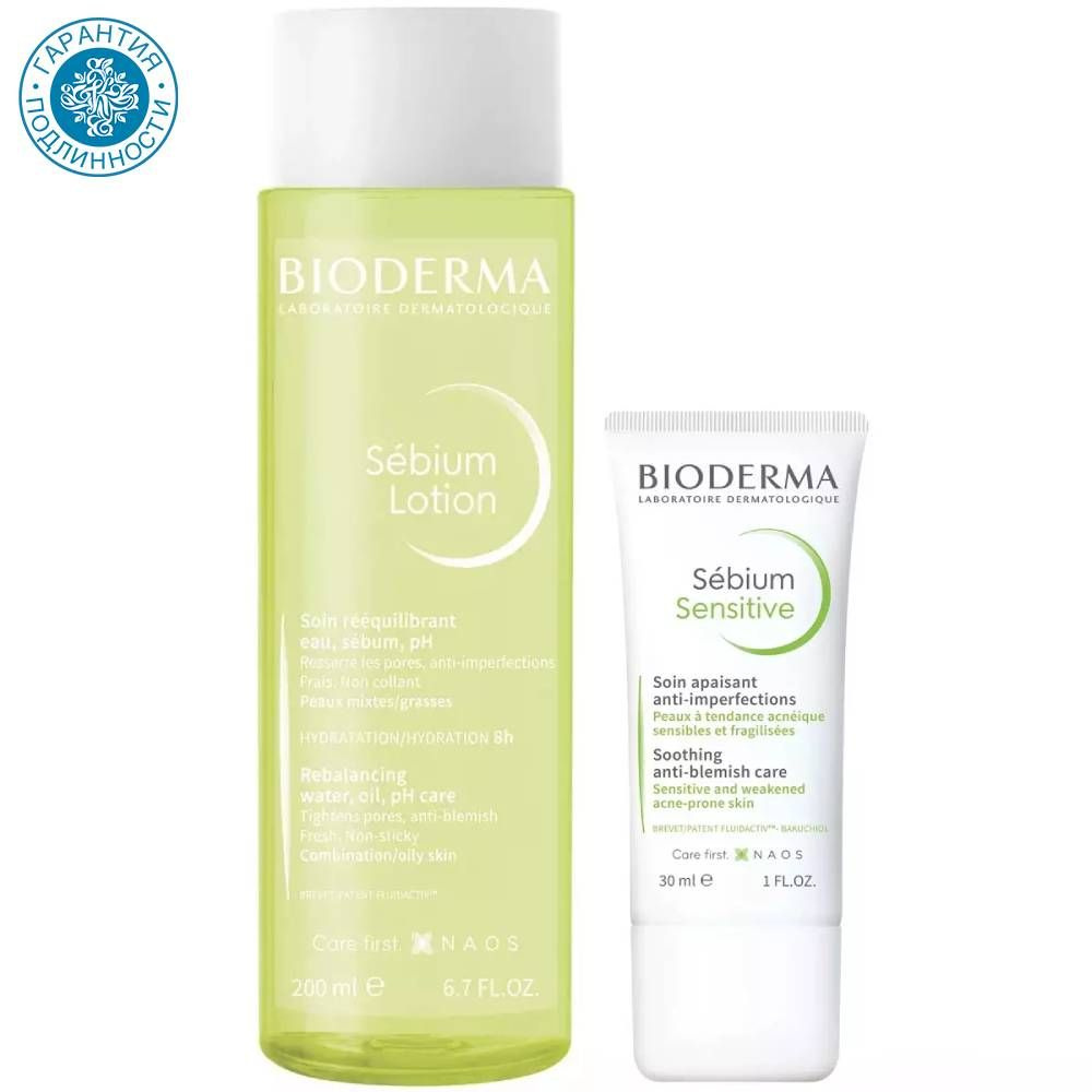 Bioderma Набор Sebium для жирной чувствительной кожи: крем, 30 мл + лосьон, 200 мл  #1