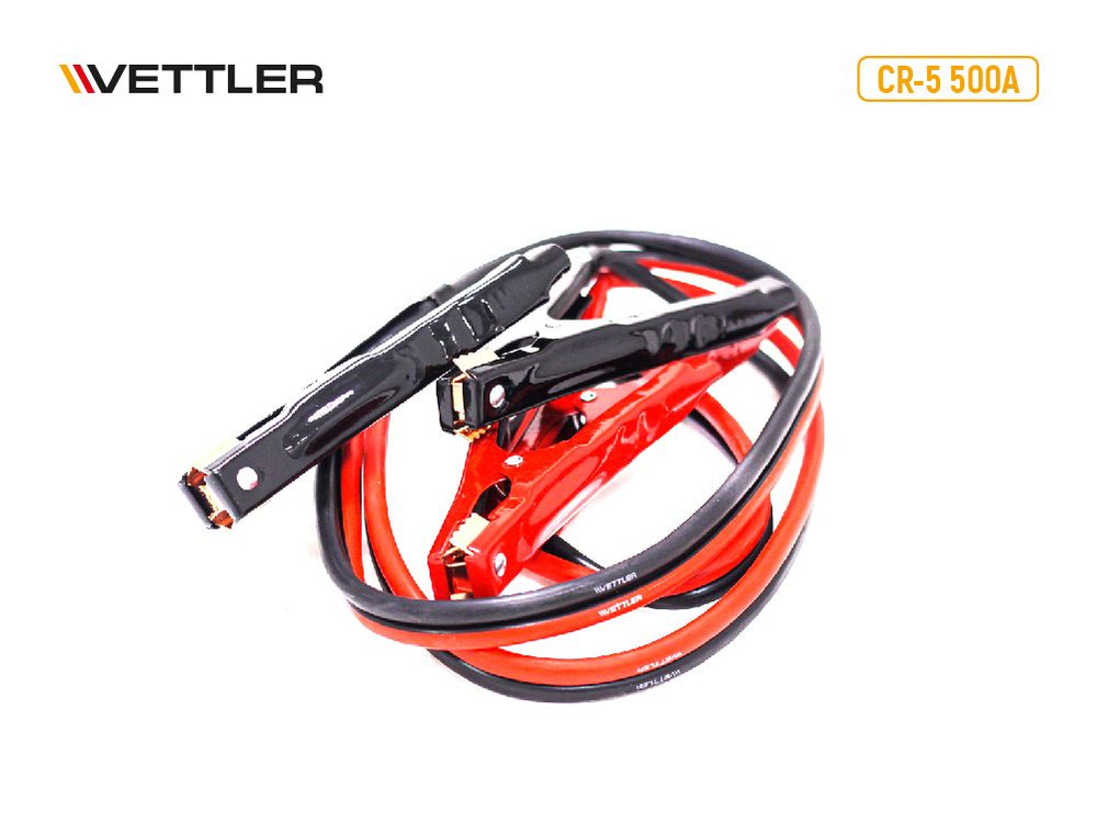 Провода пусковые 500А (2,5м, 12/24В) (сечение 12,5 мм) Vettler #1