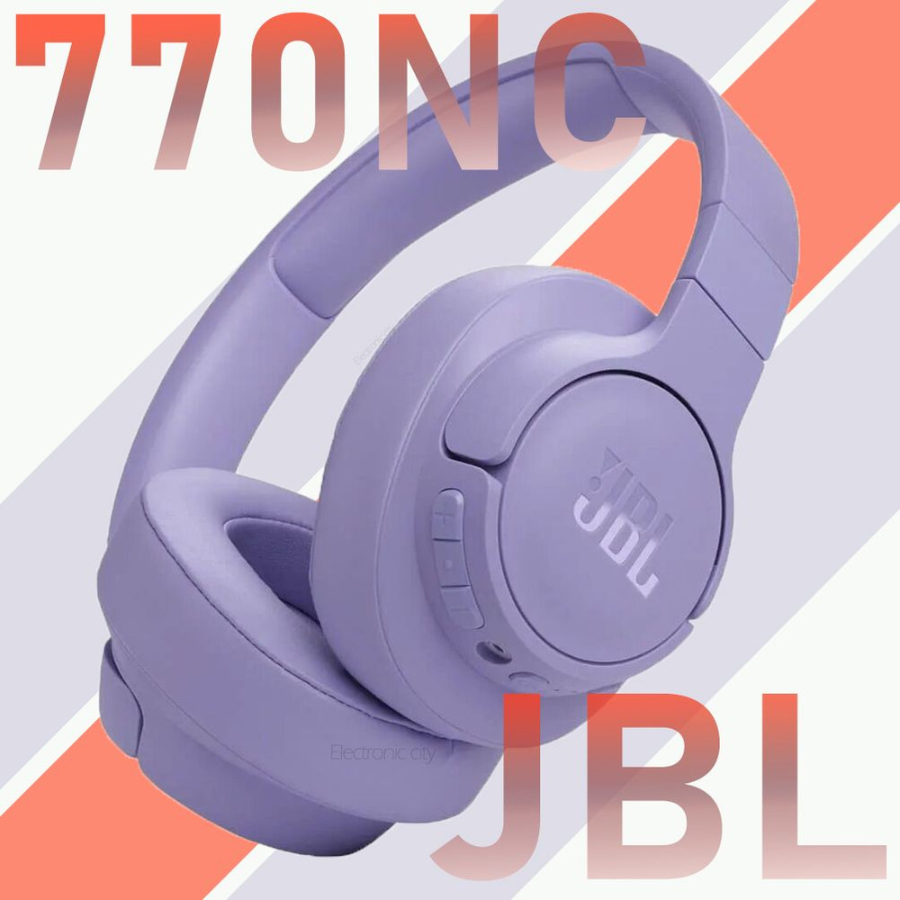 Наушники беспроводные полноразмерные JBL Tune 770NC #1