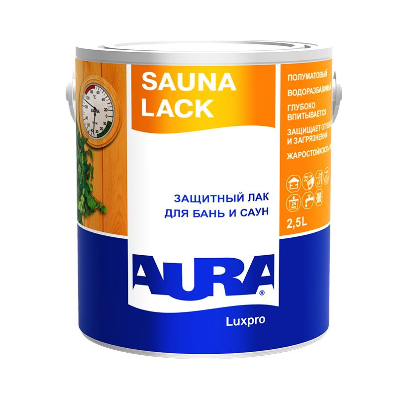 Защитный лак для бань и саун Luxpro sauna lack 2.5 л #1