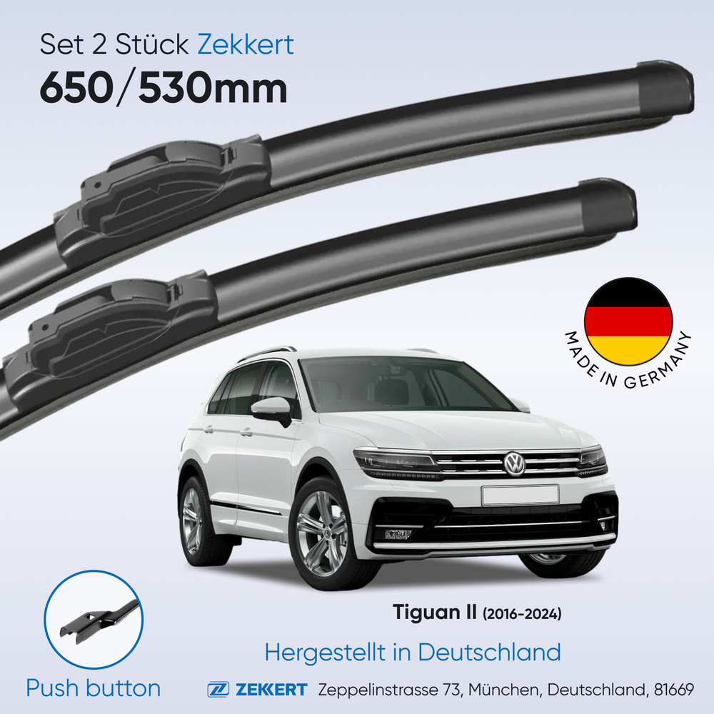 Дворники Тигуан 2, щётки Volkswagen Tiguan II 2016-2024 #1