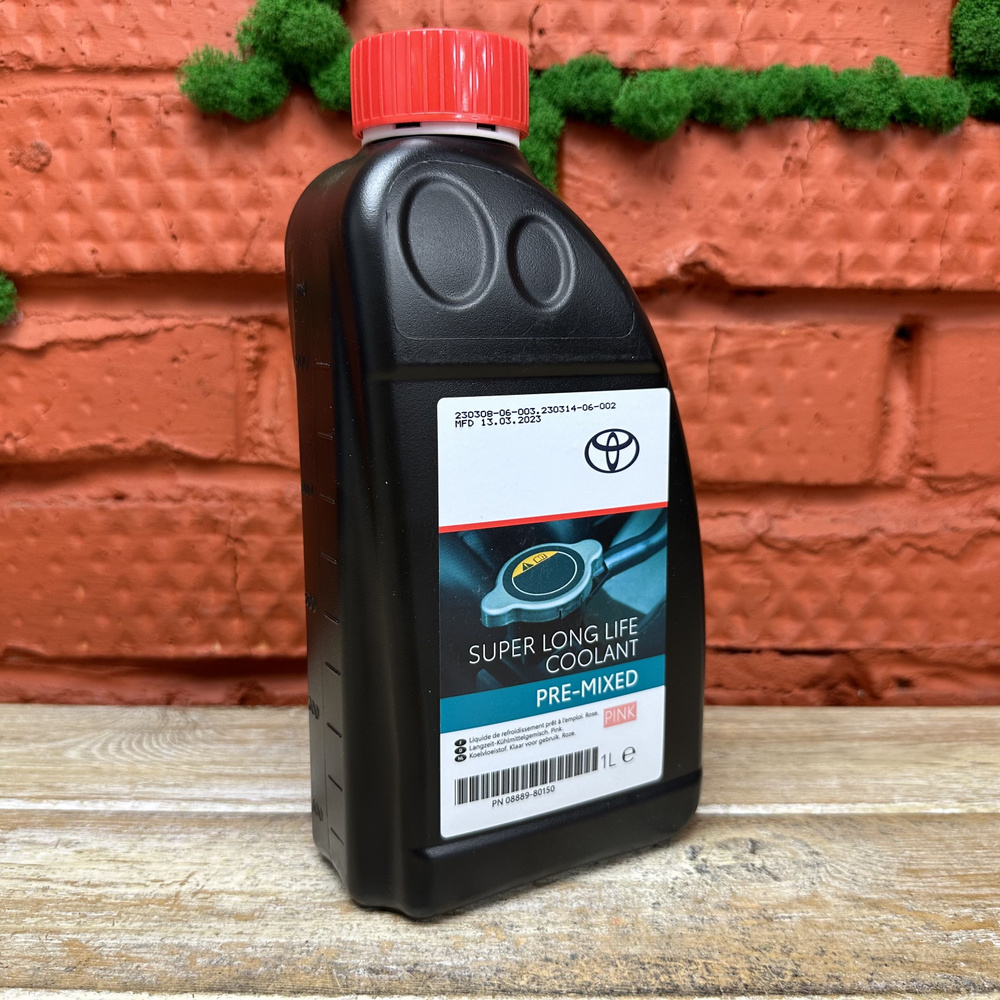 Антифриз Toyota Super Long Life Coolant Готовый Розовый 1л 08889-80150 #1