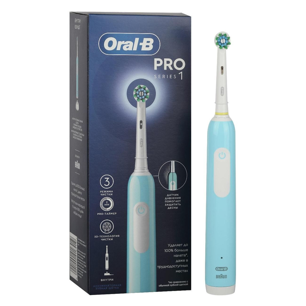 Oral-B Электрическая зубная щетка Pro 1 (500)/D305.513.3, бирюзовый #1