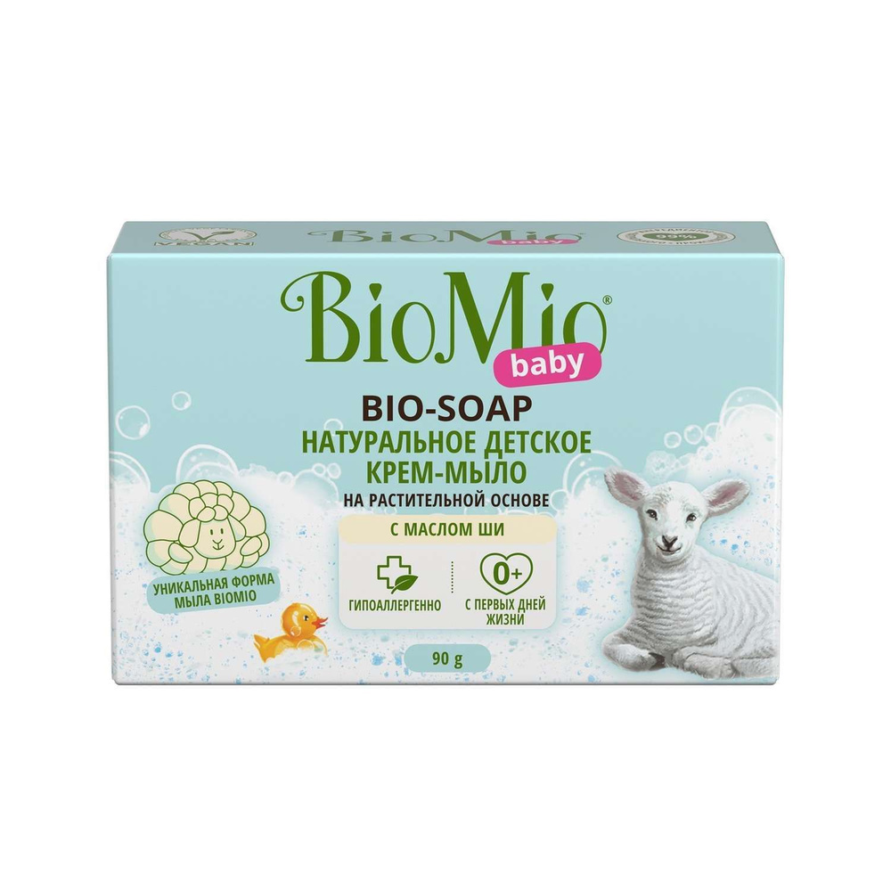 Крем-мыло Baby Bio Cream-Soap детское экологическое 90г #1