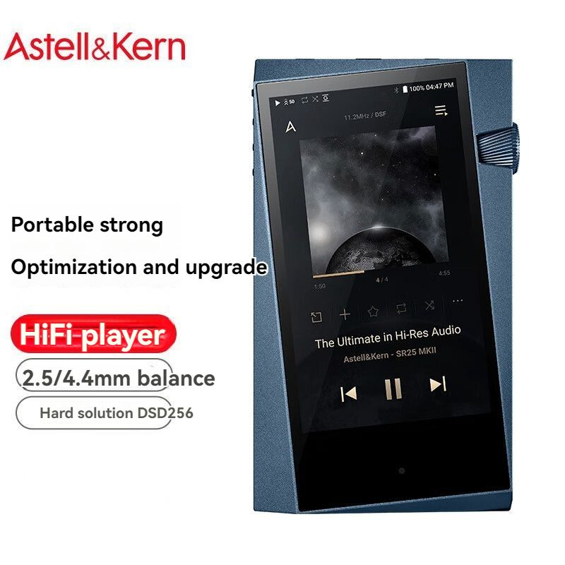 Astell&Kern MP3-плеер A/Astell&Kern SR25 MkII 128GB 128 ГБ, фиолетовый #1