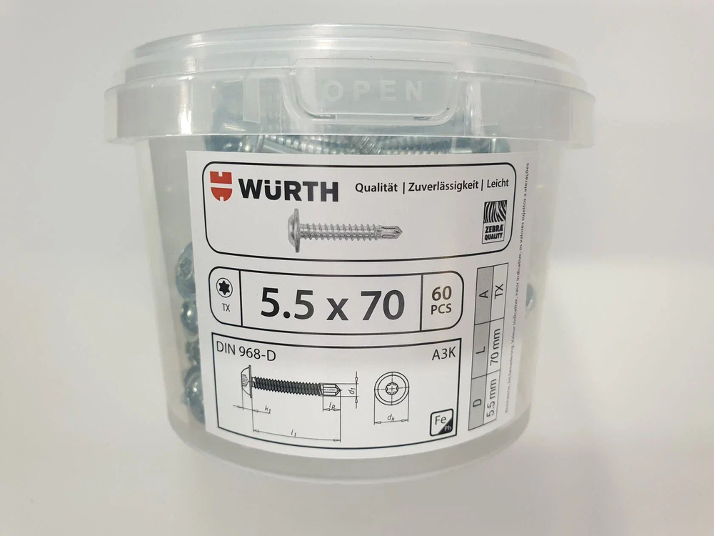 Саморез по металлу DIN 968-D 5.5x70 (60 pcs) WURTH, Германия #1