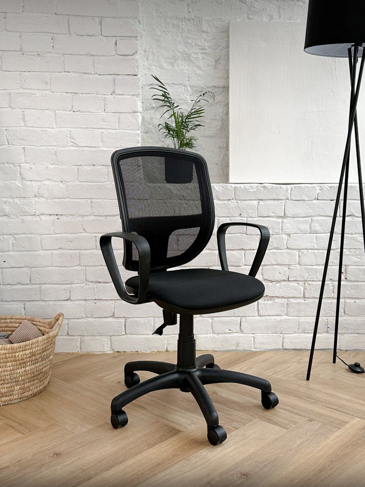 Офисное компьютерное кресло с подлокотниками BETTA C-11/OH-5, ткань/сетка, черные  #1
