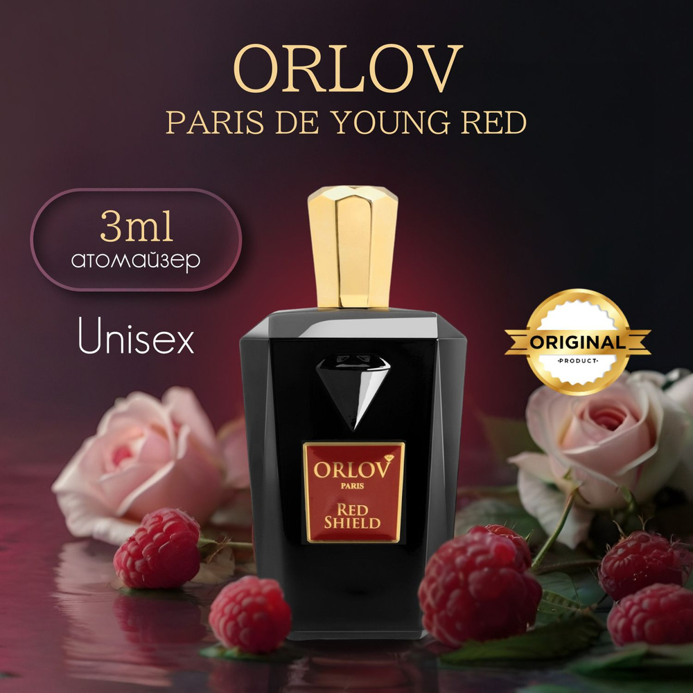 Вода парфюмерная Orlov De Young Red 3 мл #1