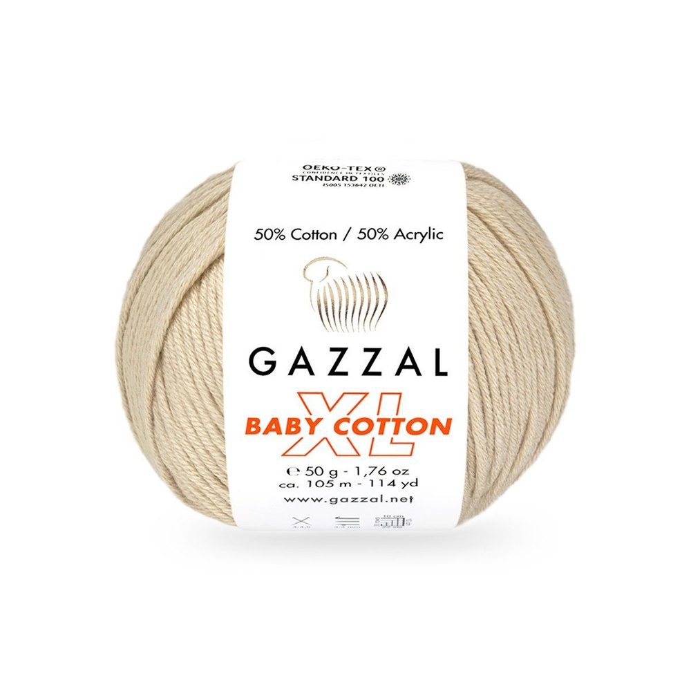 Пряжа Gazzal Baby Cotton XL (3445) Цвет - Светло-Бежевый #1