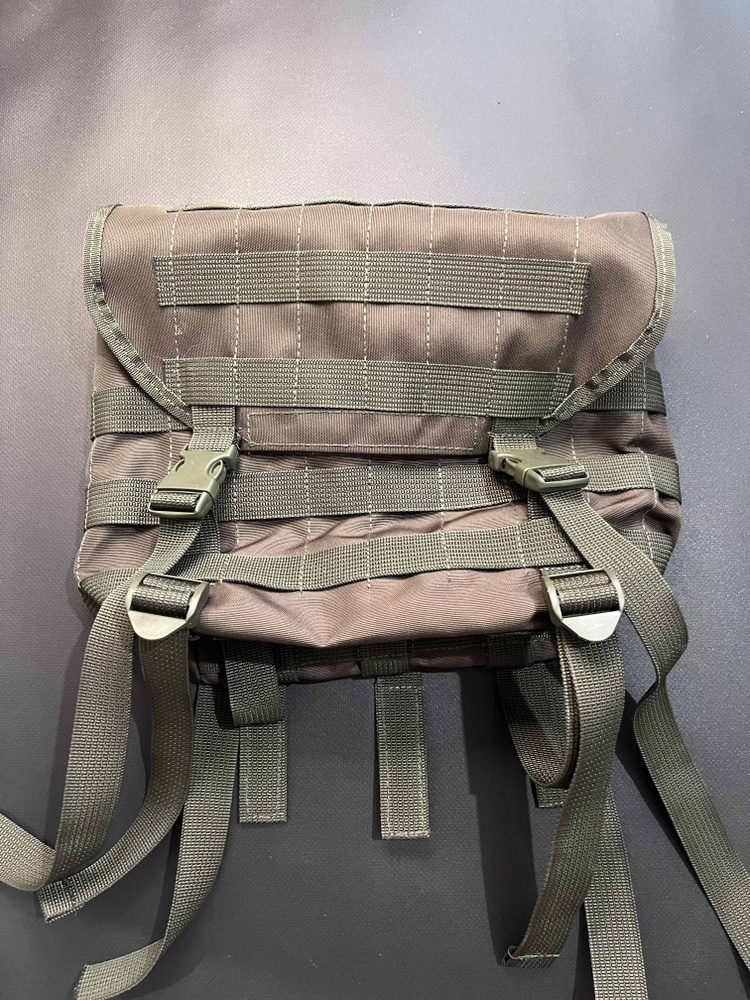 Сумка сухарка - купить с доставкой по выгодным ценам в интернет ...