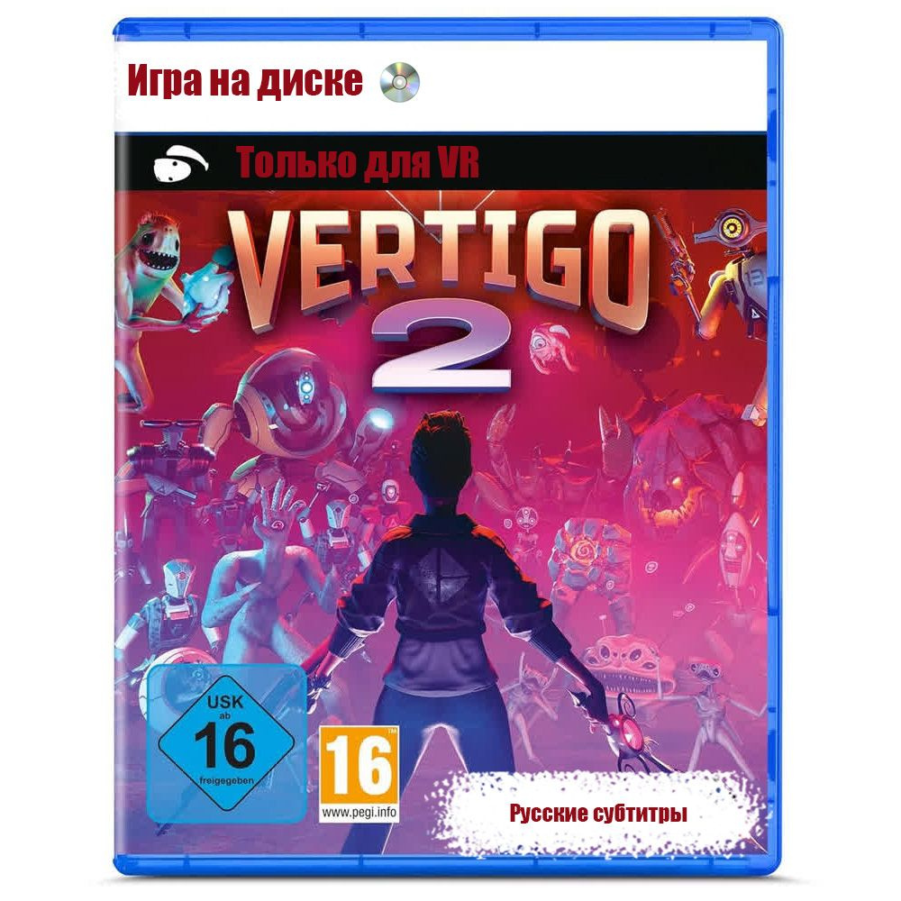 Игра Vertigo 2 (только для PS VR2) (PlayStation 5 VR2, Русские субтитры) #1