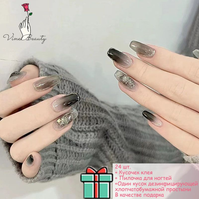 Набор для длинных накладных ногтей, блестящий черный градиент, набор из 24 накладных ногтей + один клей #1