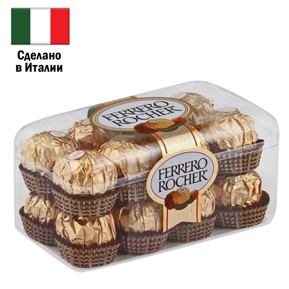 Конфеты шоколадные FERRERO "Rocher" с лесным орехом, 200 г, пластиковая упаковка, ИТАЛИЯ, 77070887, 2шт. #1