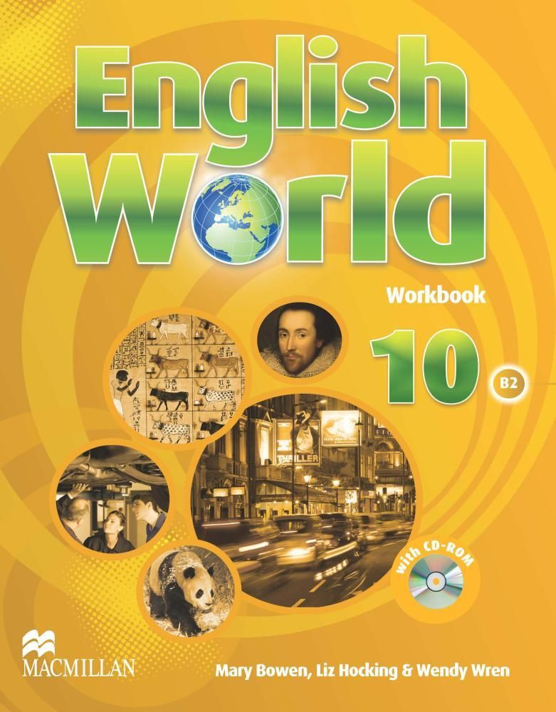 English World 10 Workbook with CD-ROM #1