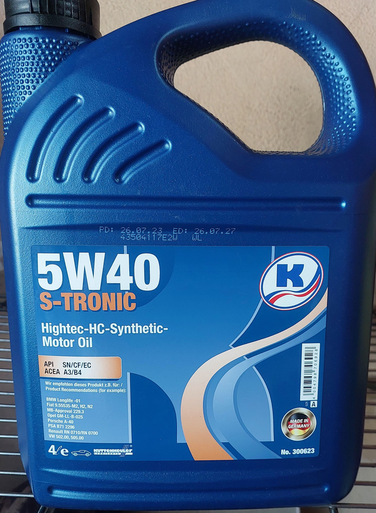 Kuttenkeuler 5W-40 Масло моторное, Синтетическое, 4 л #1