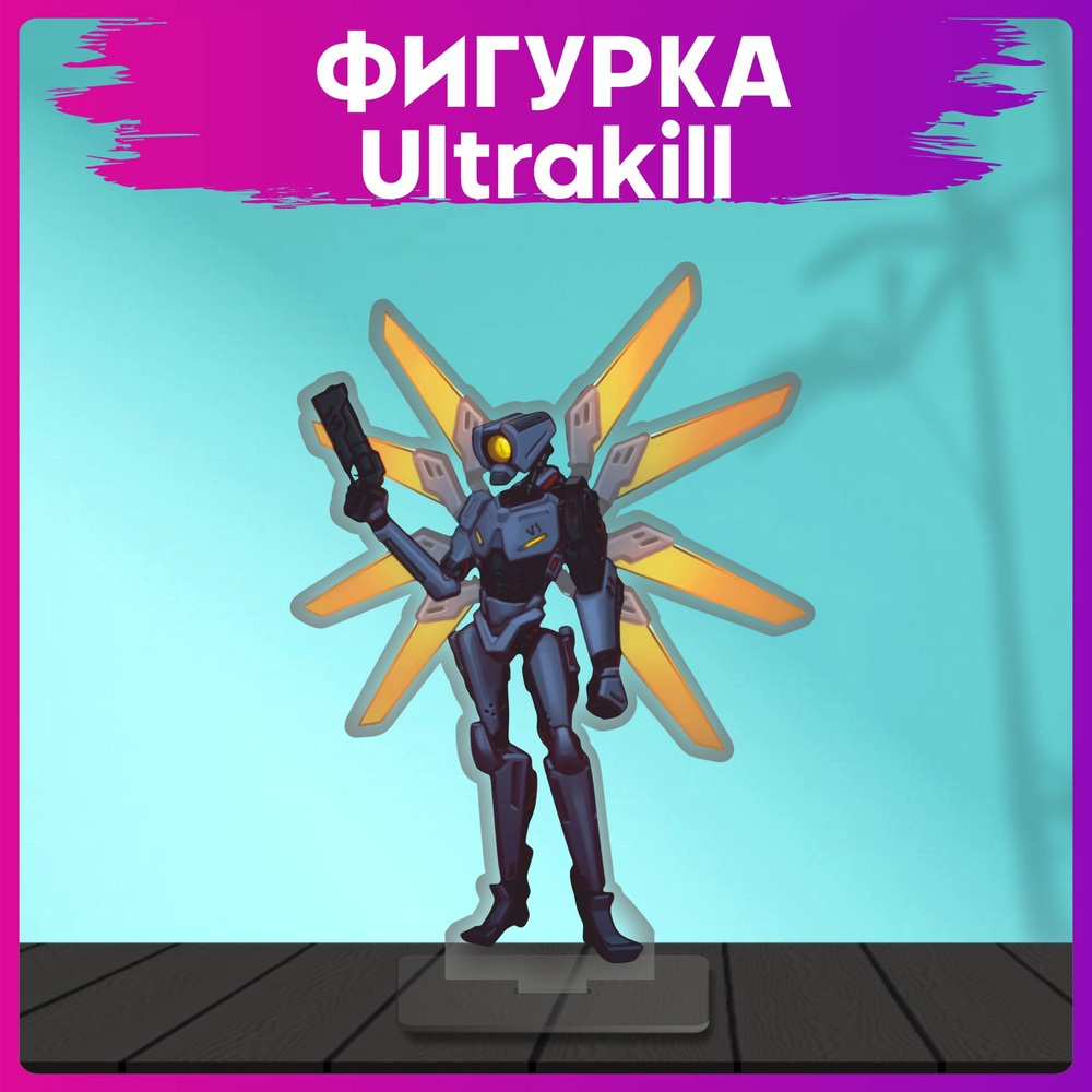 Акриловая фигурка ultrakill статуэтка #1