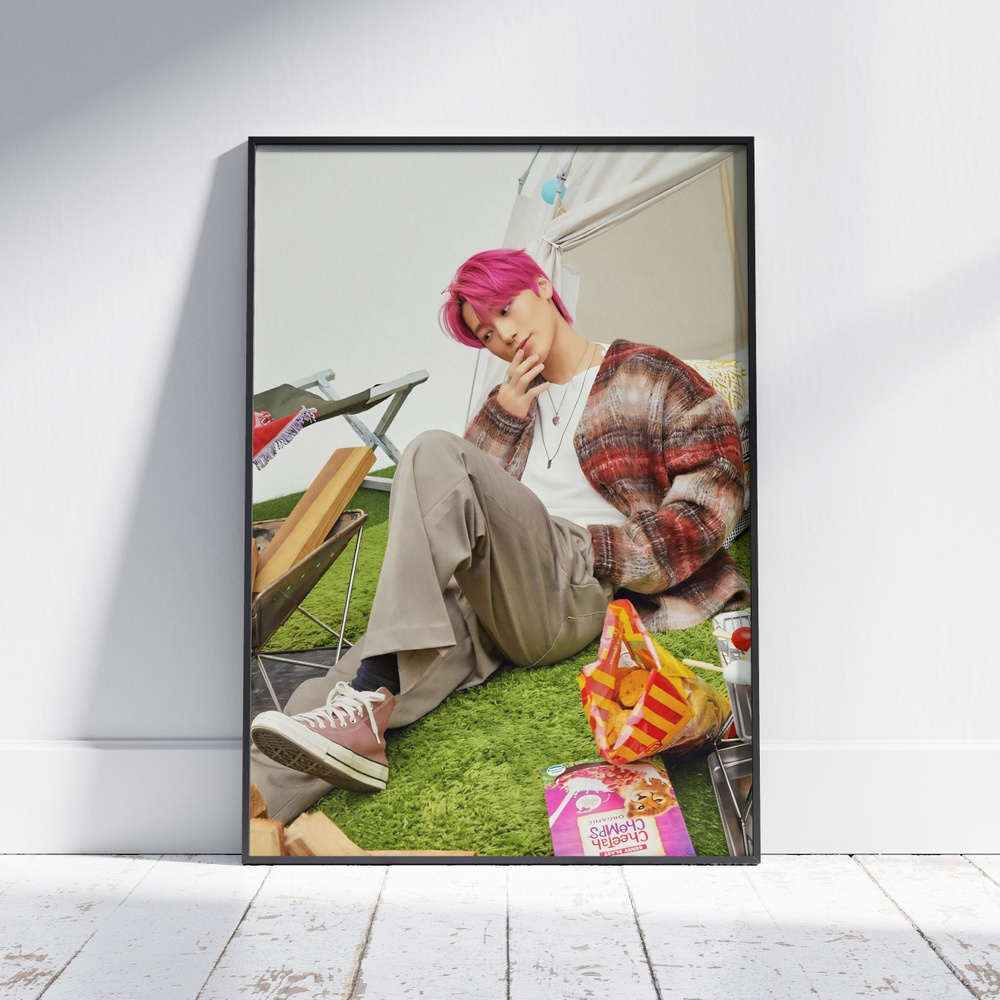 Плакат на стену для интерьера ATEEZ (Сан - San 23) - Постер по K-POP музыке формата A4 (21x30 см)  #1