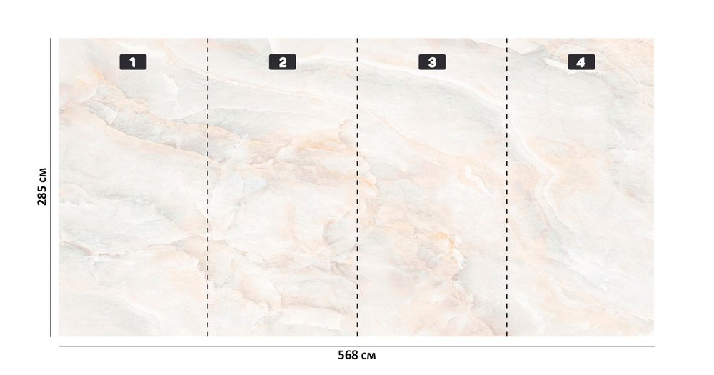 Mramorium Каменные обои Натуральные 2.85 м, 1.42 м #1
