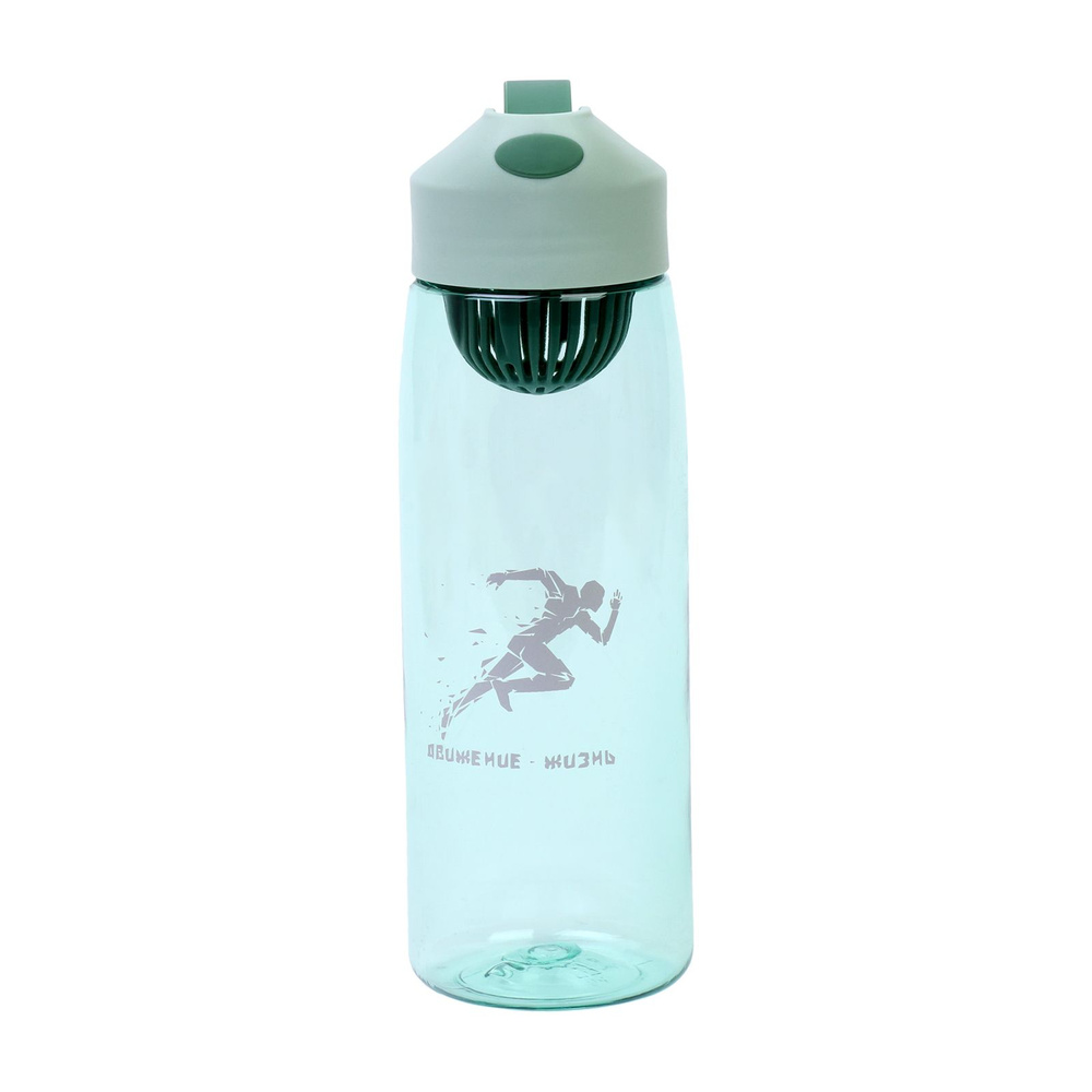 Бутылка для воды "Движение - жизнь", объем 550 мл #1