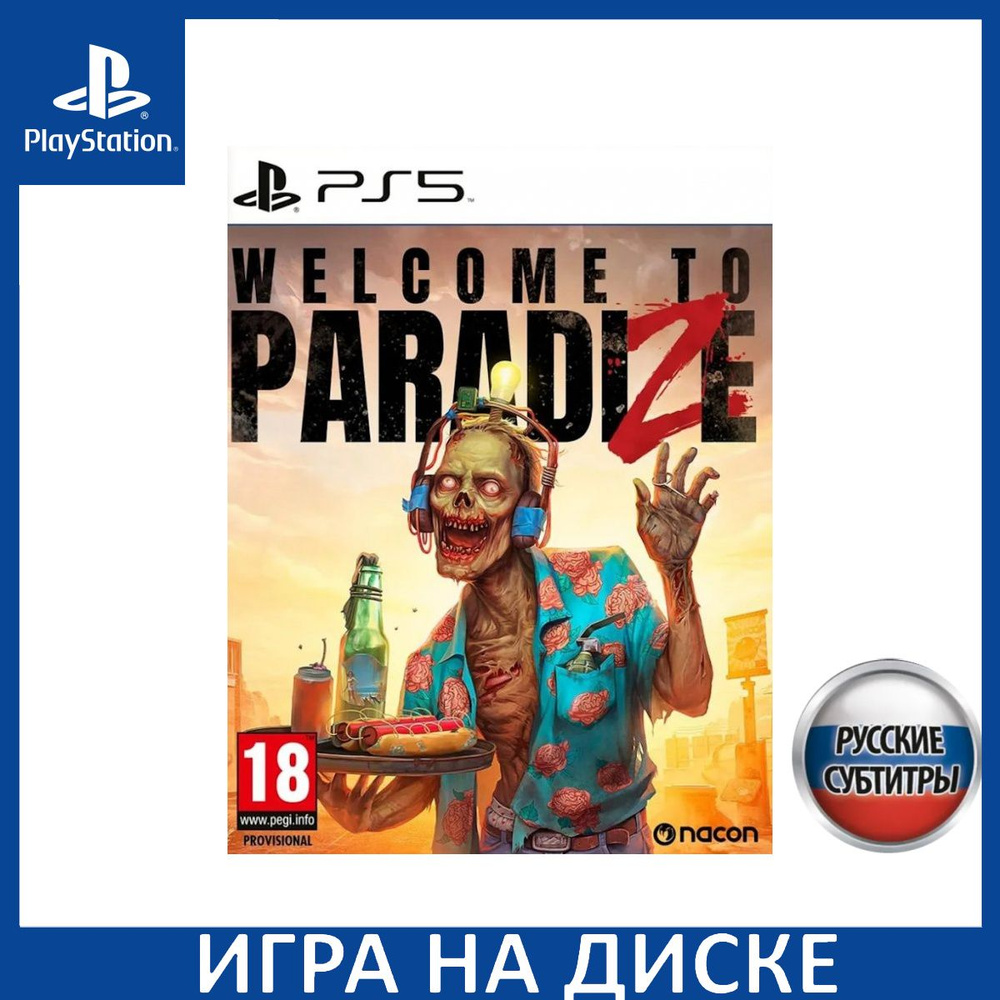 Игра Welcome to ParadiZe PS5 Русская Версия Диск на PlayStation 5 #1