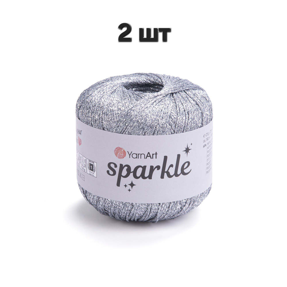 Пряжа YarnArt Sparkle Серебро (1300) 2 мотка 25 г/160 м (60% металлик, 40% полиамид) ярнарт спаркл  #1