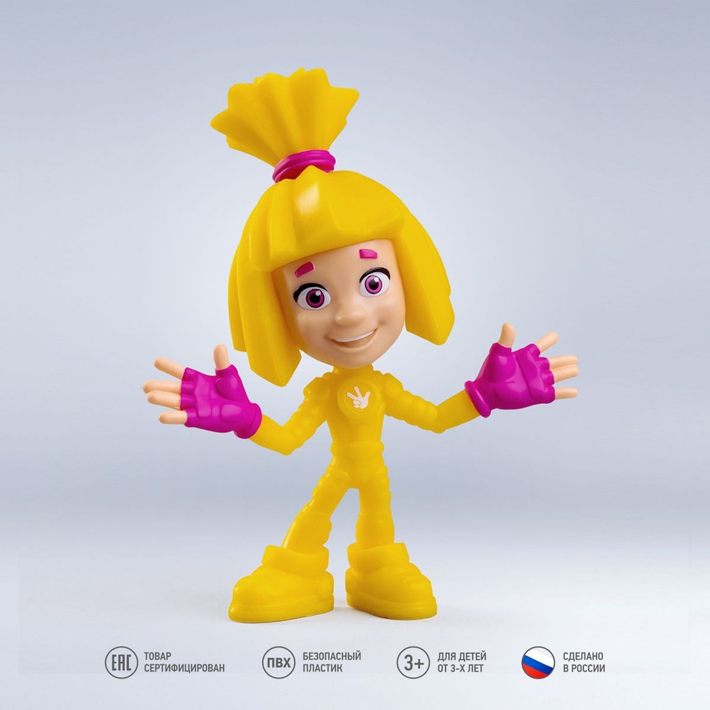 Коллекционная игрушка PROSTO toys детализированная фигурка Симка персонаж мультфильма Фиксики  #1