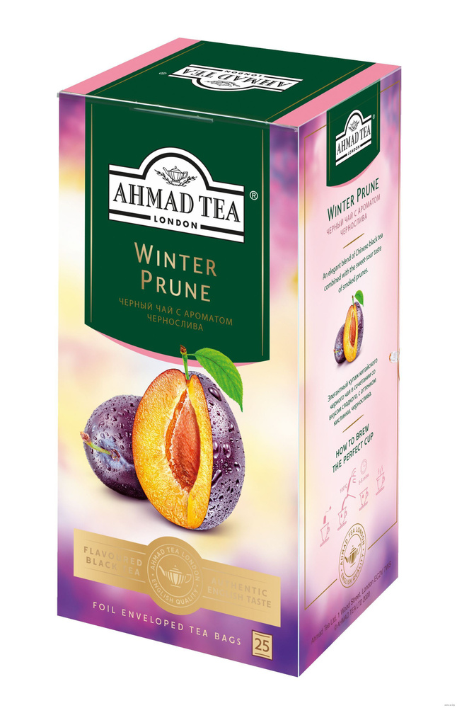 Чай черный Ahmad Tea Зимний чернослив 25 пакетиков #1