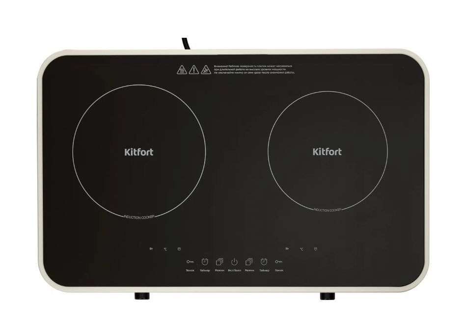 Kitfort настольная плита Индукционная плита КТ-136 черный, черный  #1