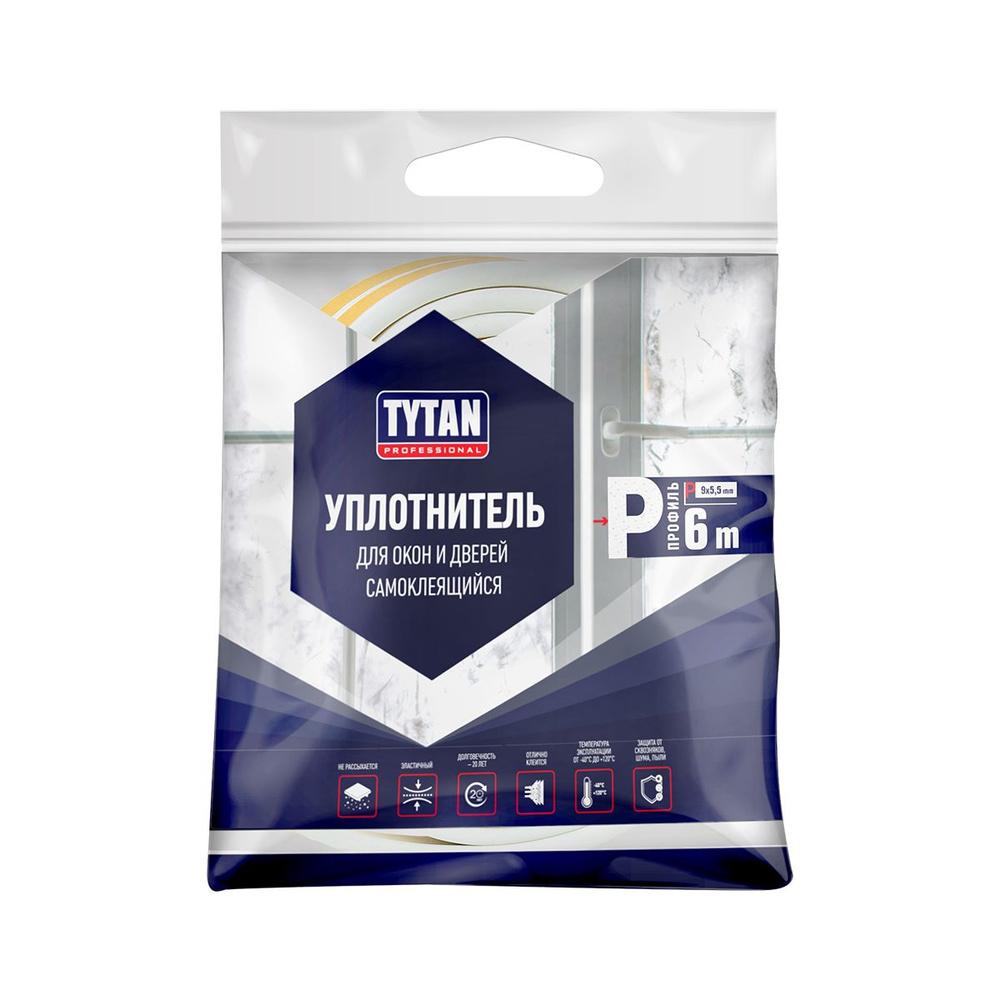 Уплотнитель для окон P-профиль Tytan Professional, 9 x 5,5 мм, 6 м, белый  #1