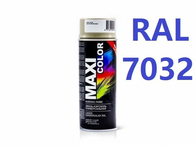 Maxi Color RAL 7032 Эмаль-аэрозоль галечная серая 400 мл. #1