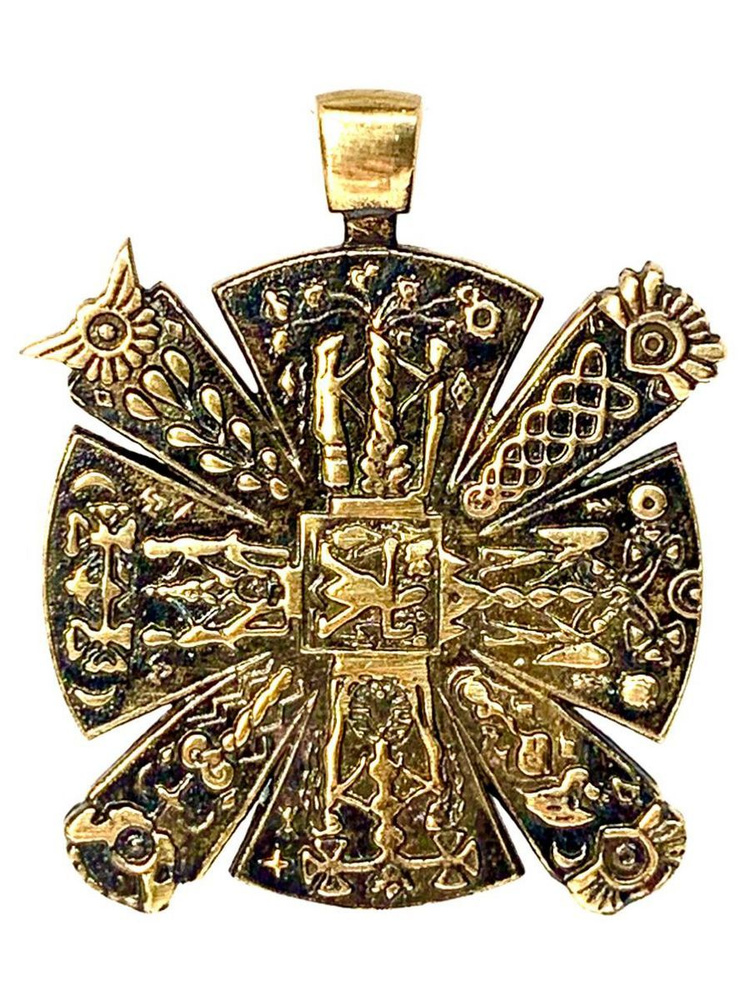 Славянский оберег Крес славян бронза 45Х35 мм 18 гр. Вербица  #1