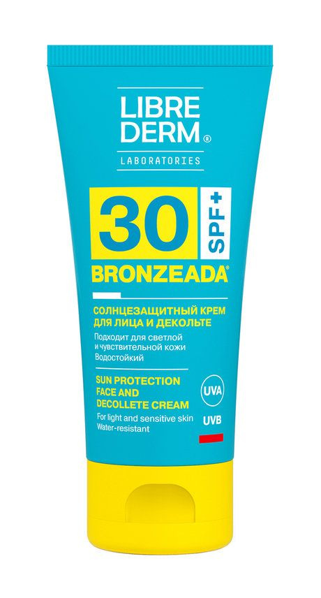 Cолнцезащитный крем для лица и зоны декольте Bronzeada Sun Protection Face and Decollete Cream SPF 30, #1