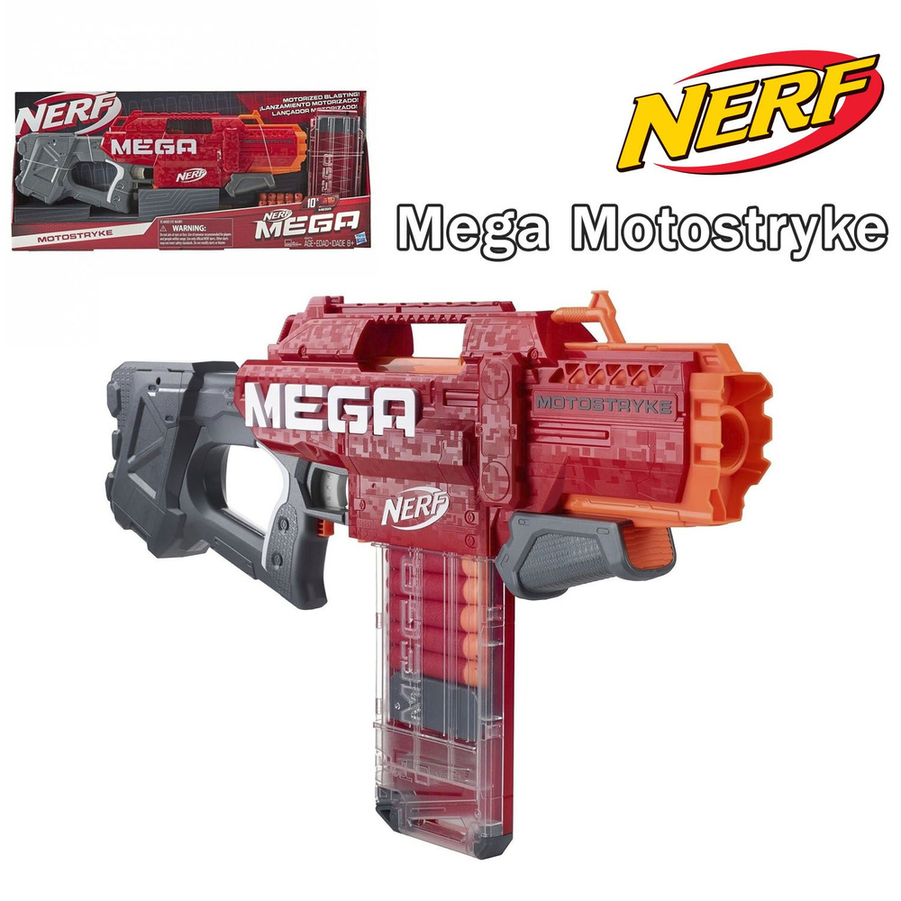 Бластер NERF Mega Motostryke Моторсайк, E6474 #1