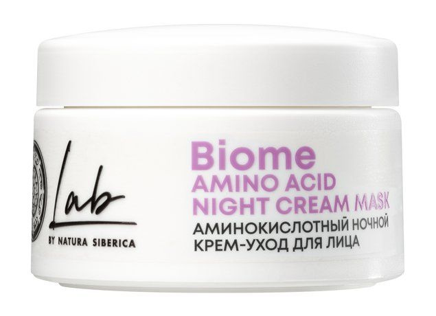 Ночной крем-уход для чувствительной кожи лица с аминокислотами Lab Biome Amino Acid Night Cream Mask, #1