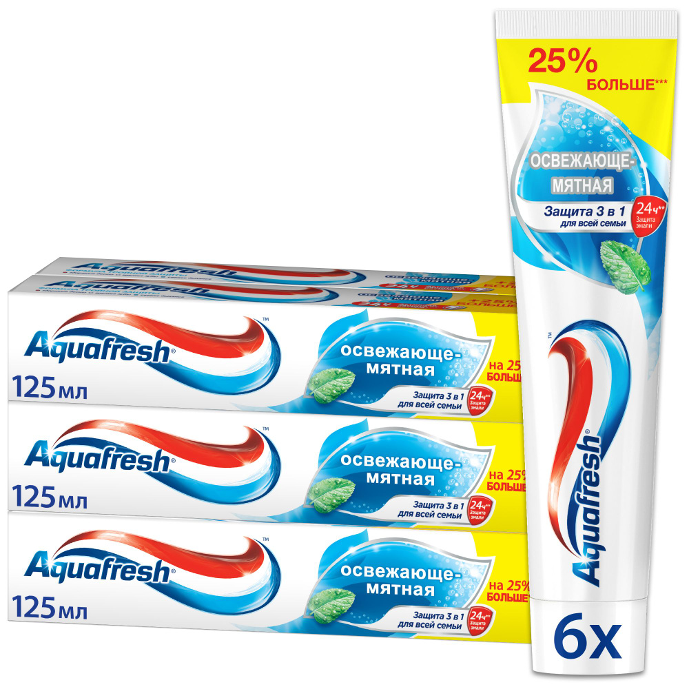 Зубная паста Aquafresh Освежающе-мятная с фтором для тройной защиты полости рта: защита от кариеса, укрепление #1