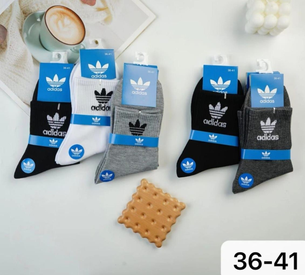 Носки adidas, 10 пар #1