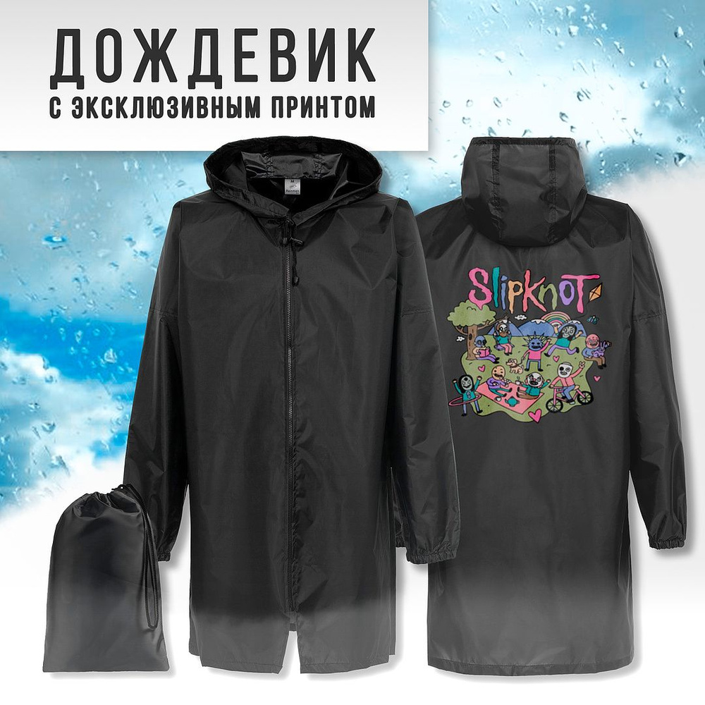 Дождевик IDOL MERCH Зарубежный рок #1