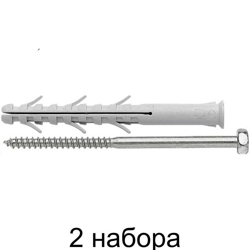 Дюбель с шурупом HausHalt 10х 80 мм 4шт - наборов 2 шт. #1