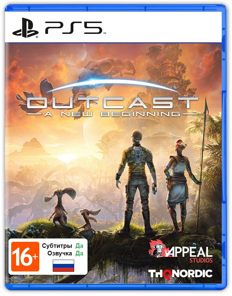 Игра Outcast: A New Beginning (PlayStation 5, Русская версия) #1